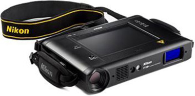 Related image for Nikon Metrology Inc.