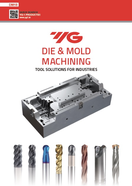 Related image for YG-1 USA