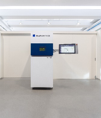 Related image for Trumpf Inc.