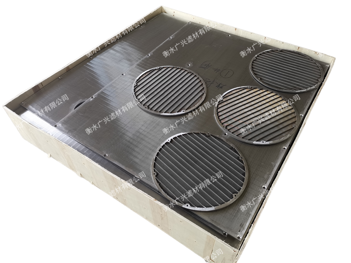 Wedge WIre Screen Pannel